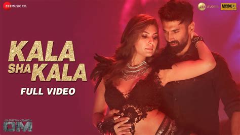 kala sha kala download|kala sha kala sanjana.